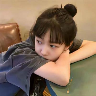 希尔达与山怪王