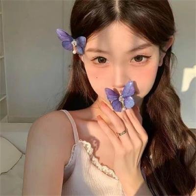 他们/她们